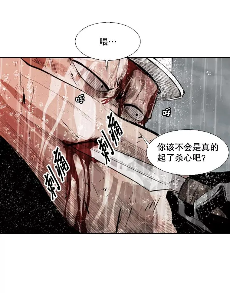 125.外传4.假如（3）15