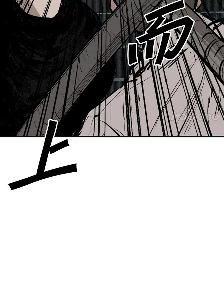 108.垂死挣扎54
