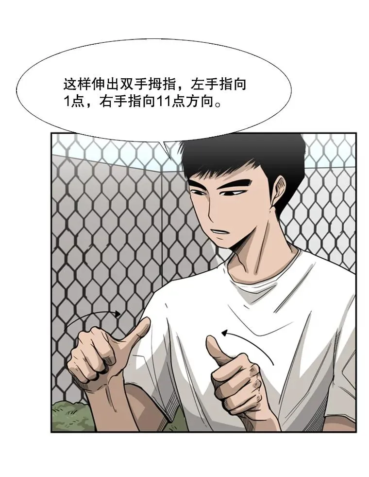 22.回忆23