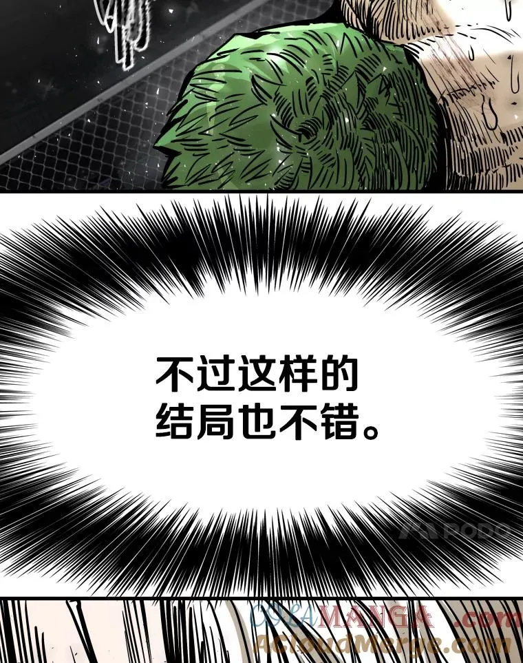 318.出乎意料116
