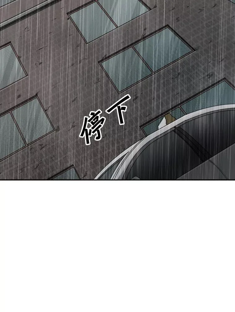 106.孤军奋战73