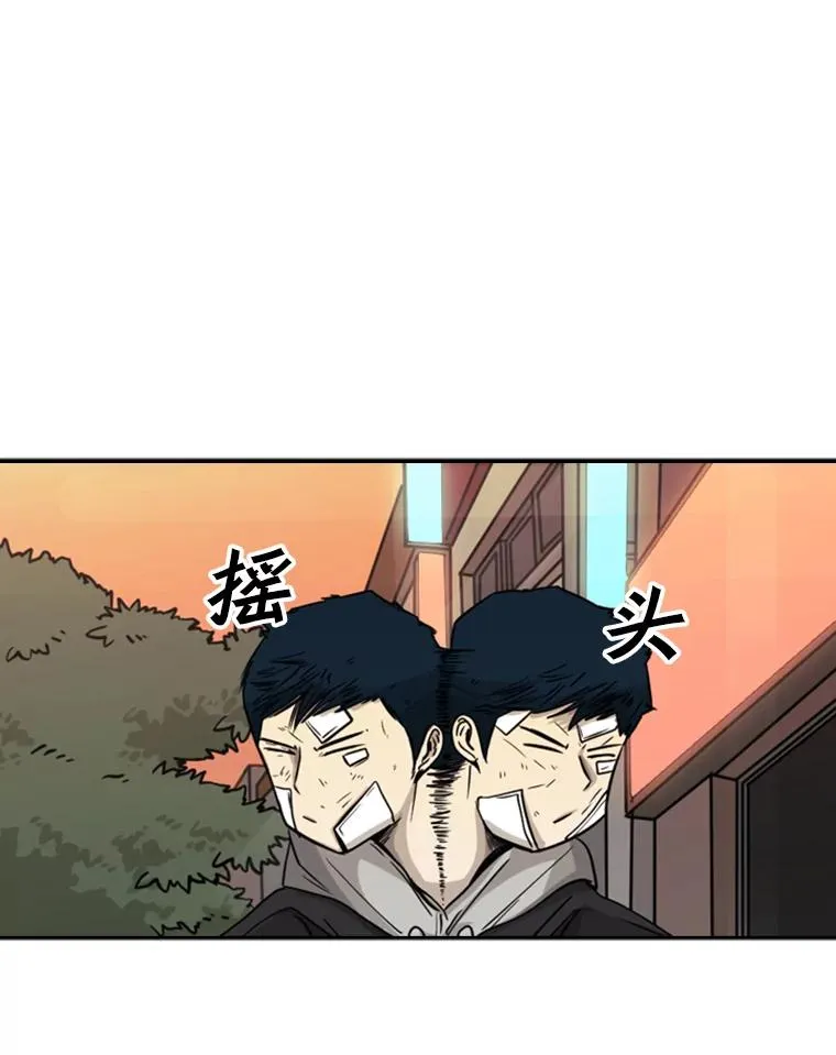 68.永远的冠军65