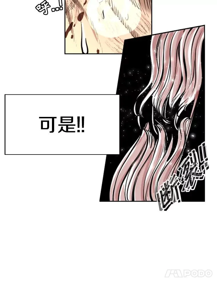 225.今天就是昨天的明天162