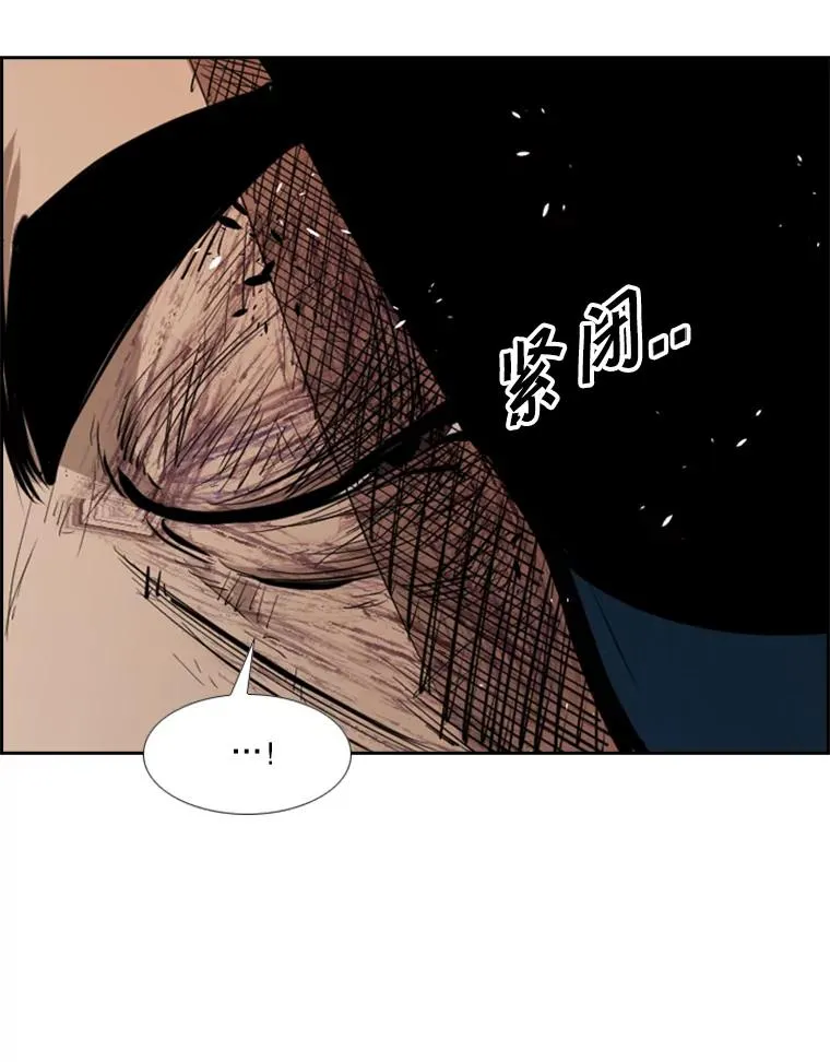 174.大块头对战独眼龙（2）92