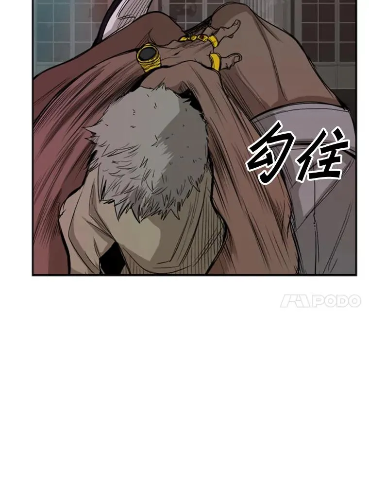 96.出拳99