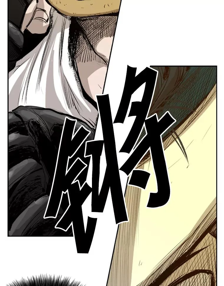 136.占下风5