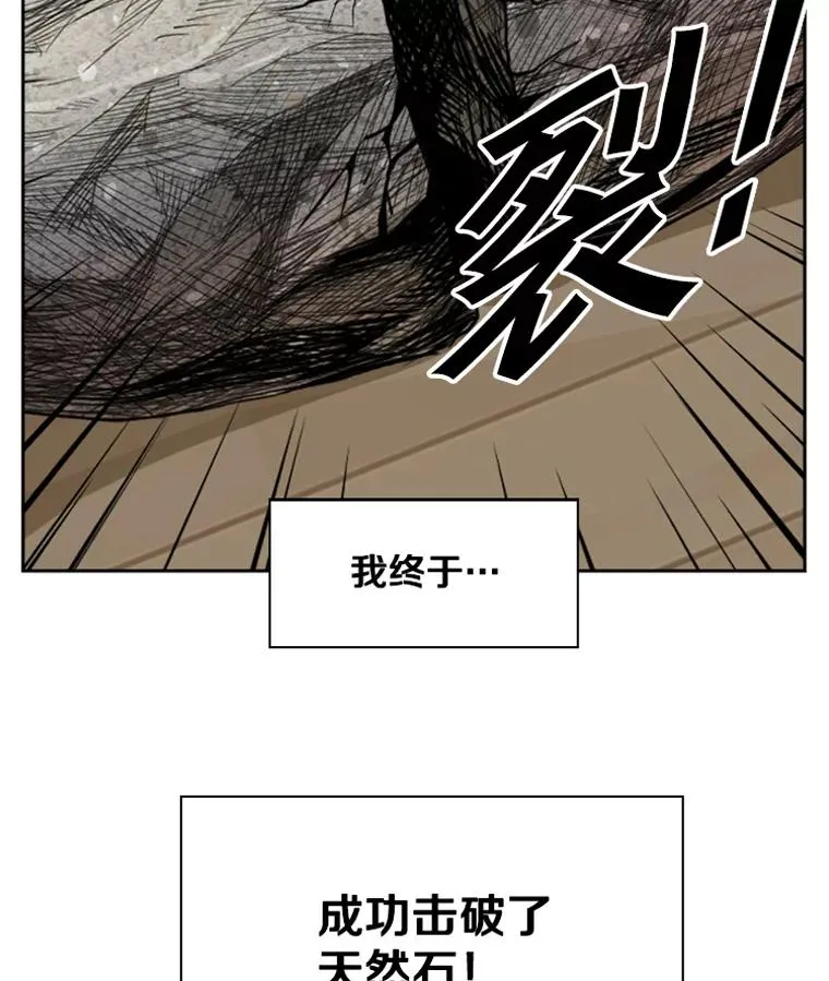 164.制定作战计划1