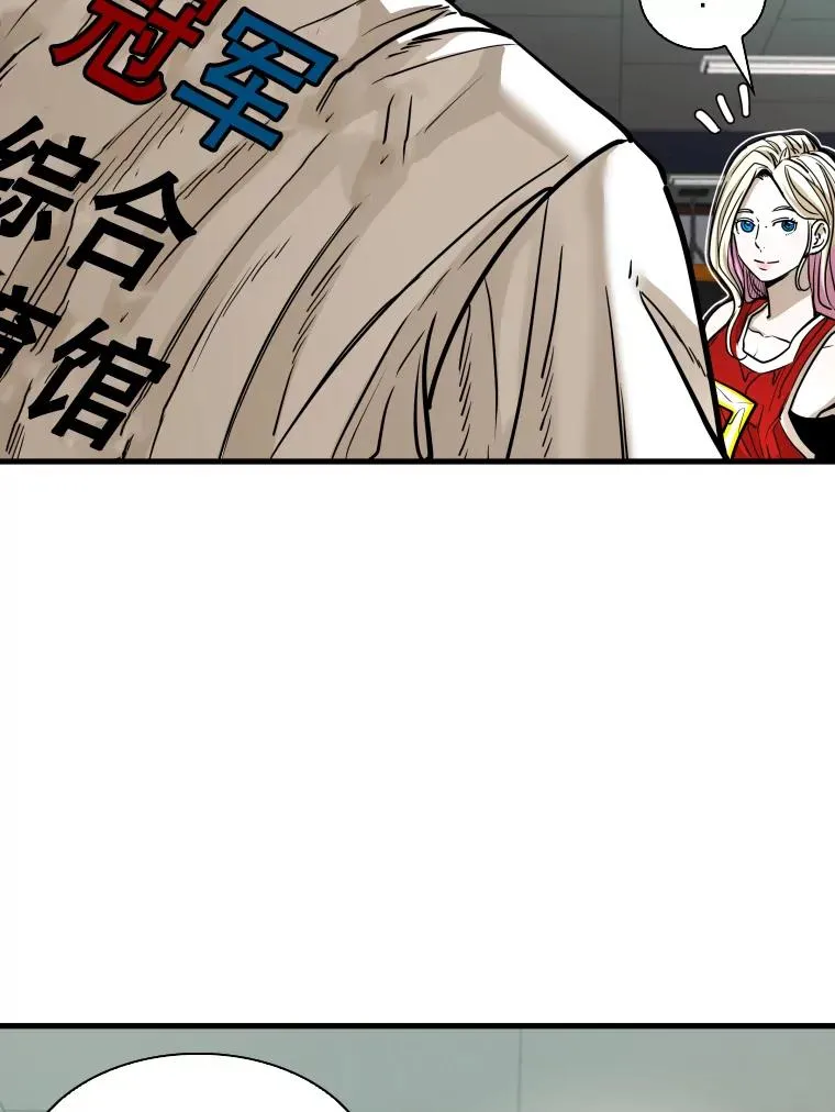 305.重新振作30