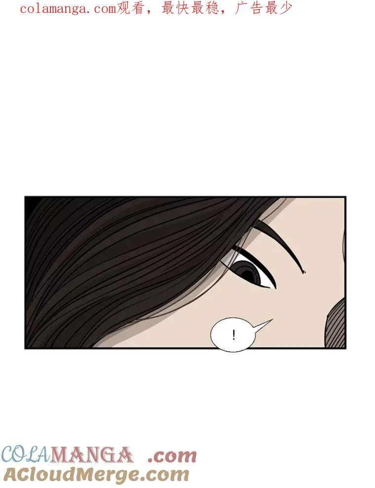72.最强的男人0