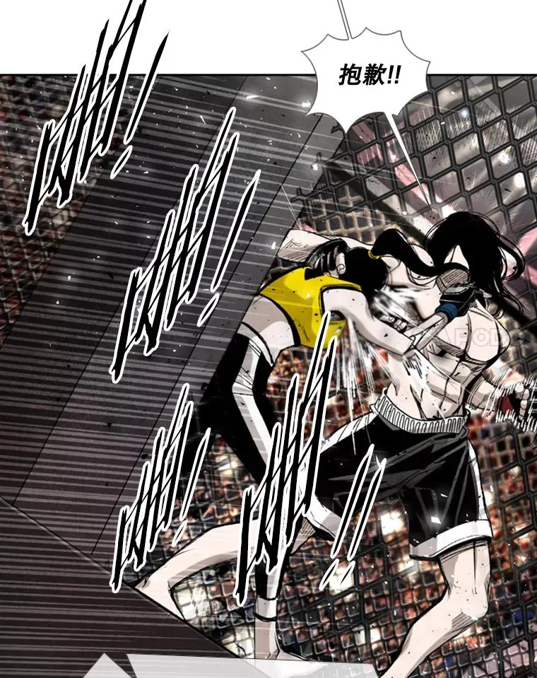 188.女王马蜂对战柔术大师（2）62