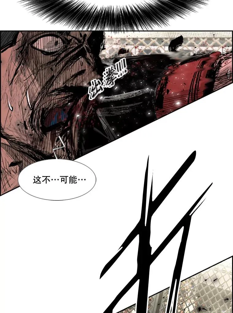 169.野兽苏醒2