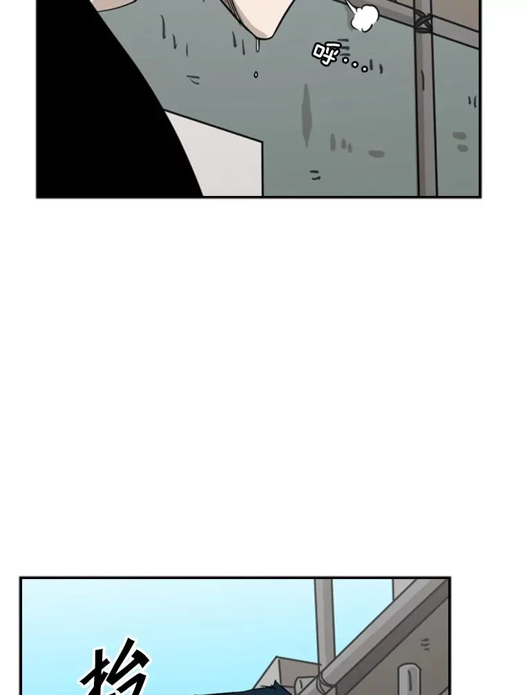 63.正面交锋（2）13