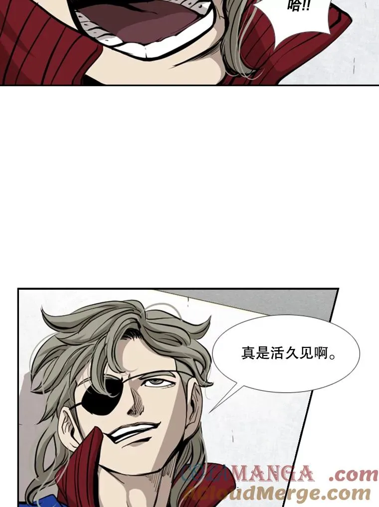 166.好戏上演56