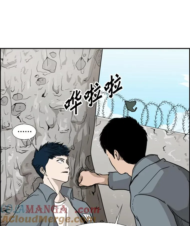 29.两个技术36