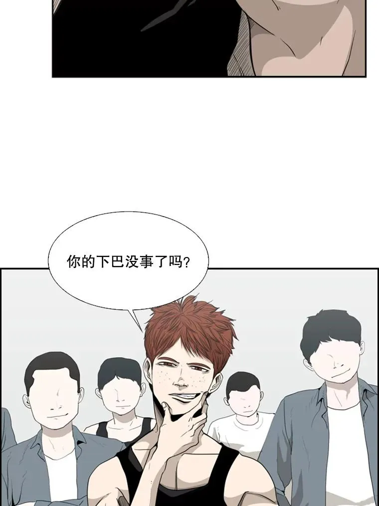14.锻炼30