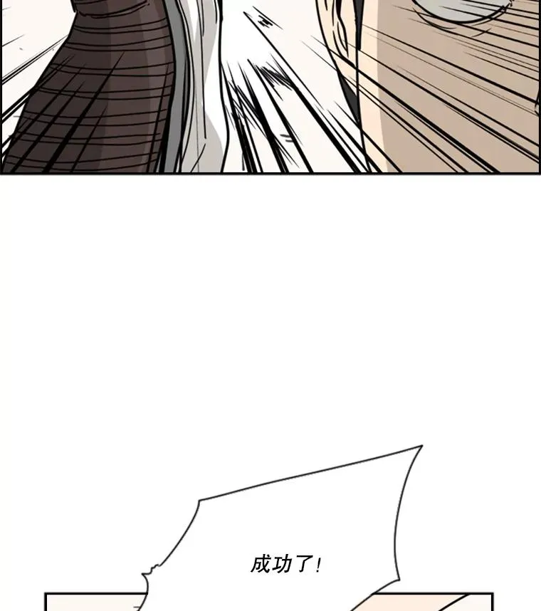 46.相似119