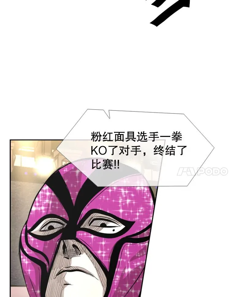 154.截拳道的威力107