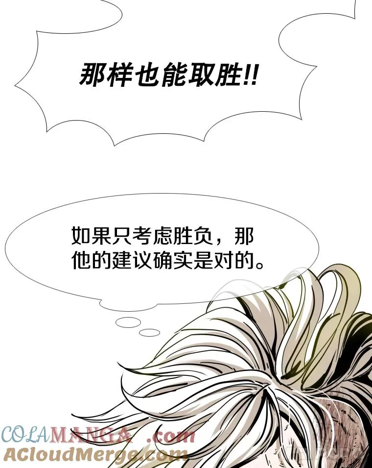 255.反转140