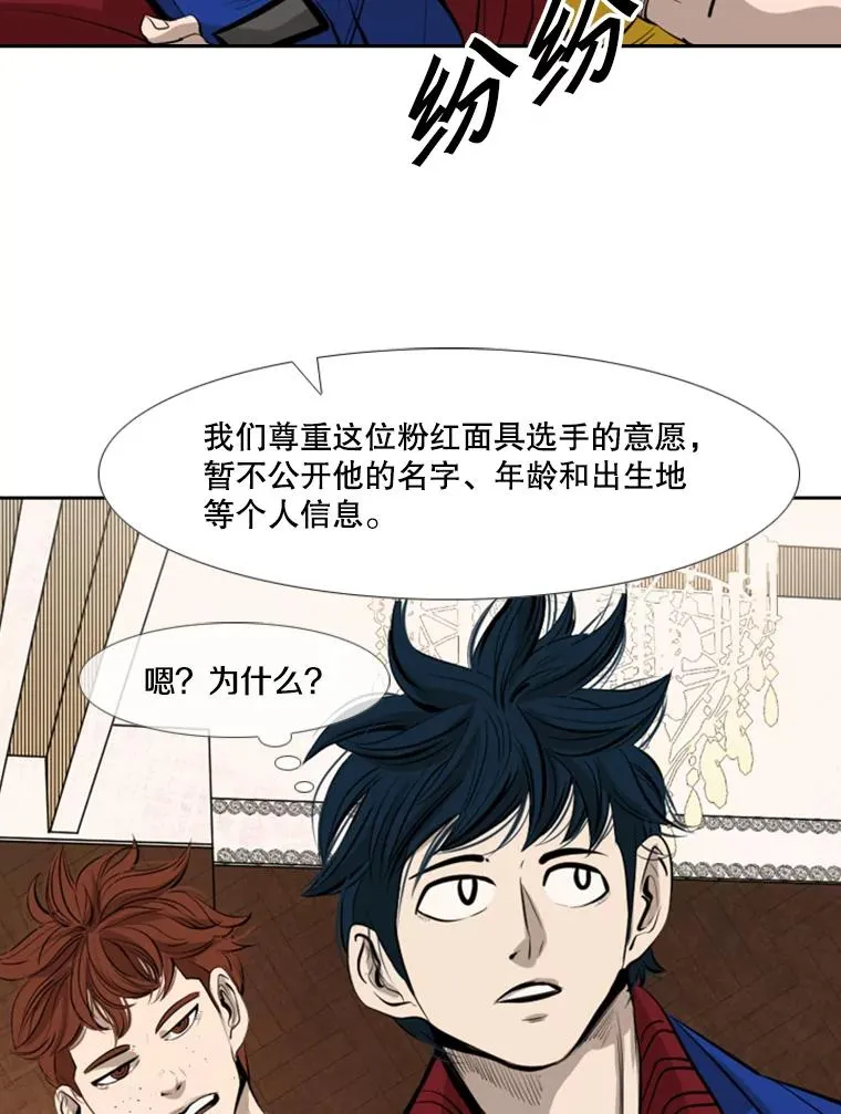 145.开始倒计时62