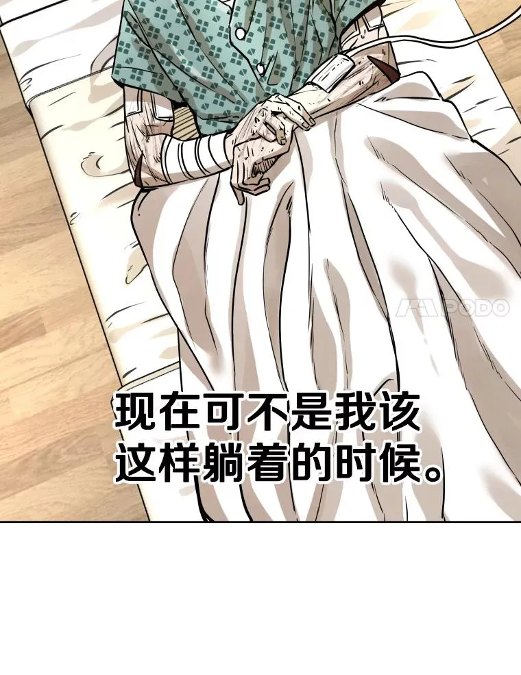 296.晓熙的探望47