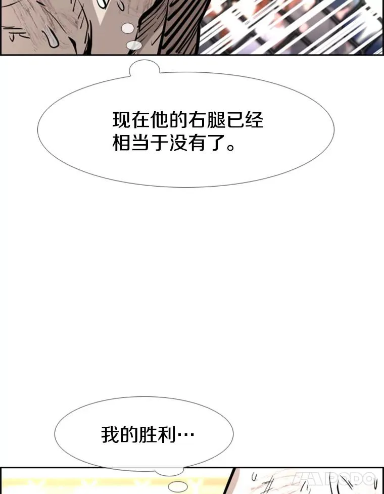 225.今天就是昨天的明天103
