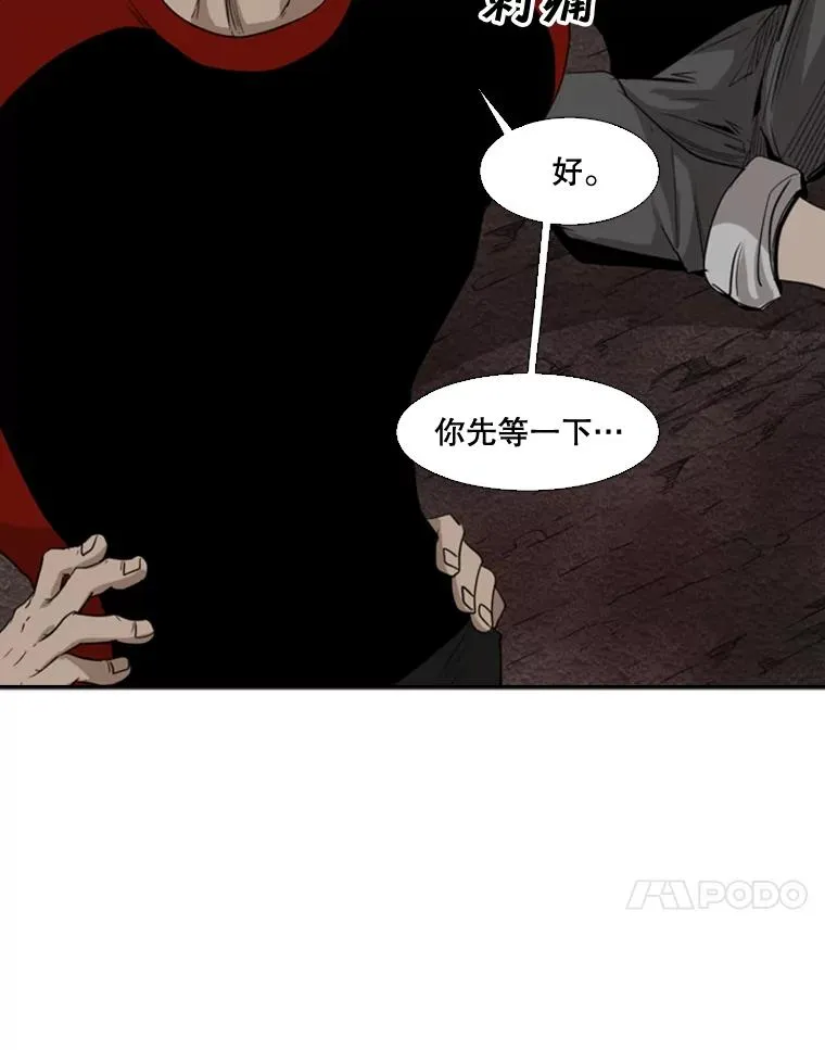 102.入秋57