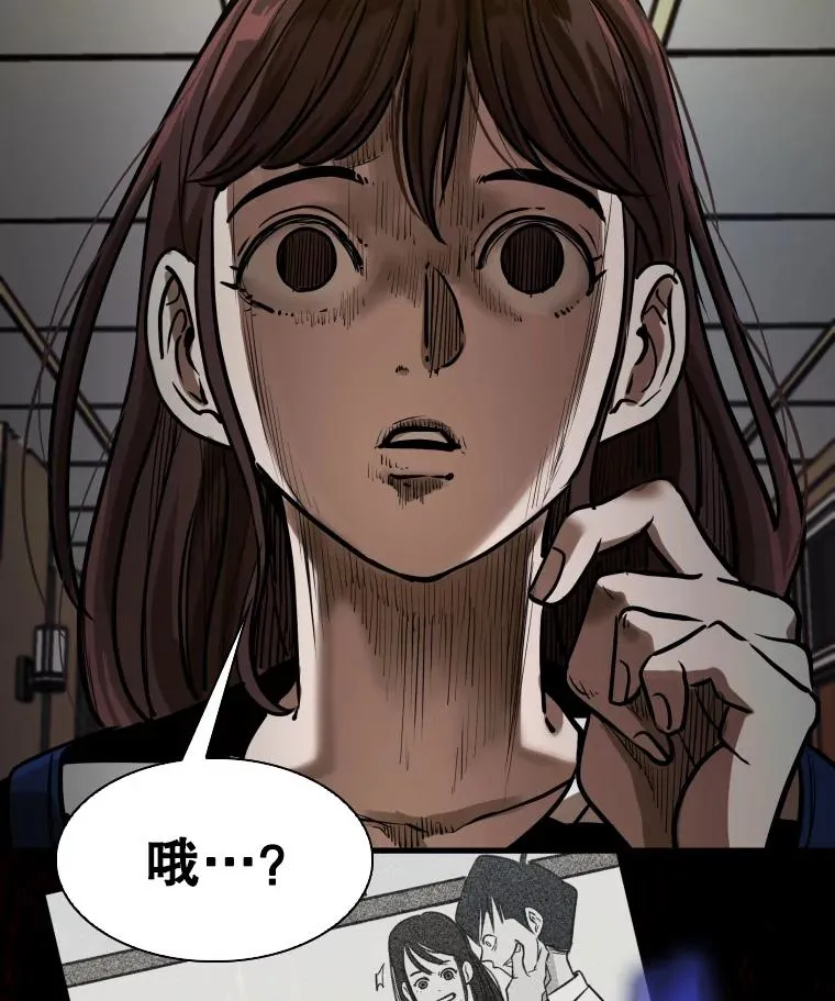 297.方鸿煜的来访1