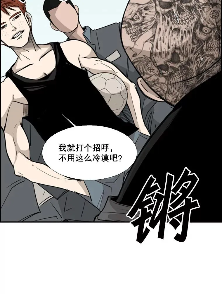 14.锻炼27