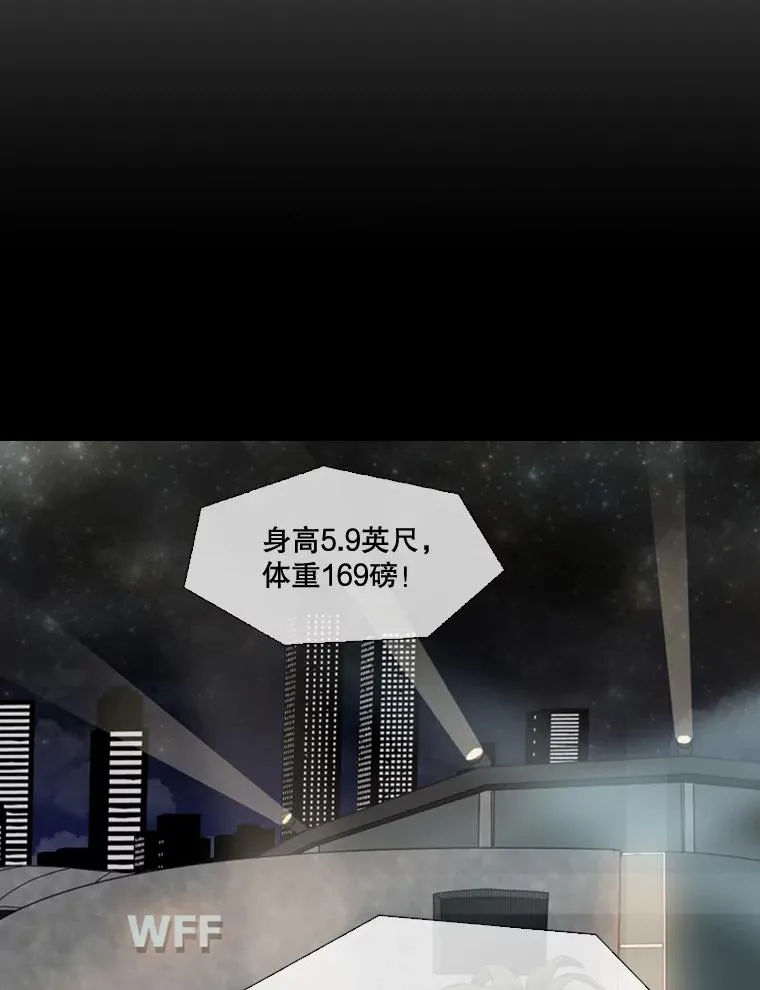 93.开始训练46