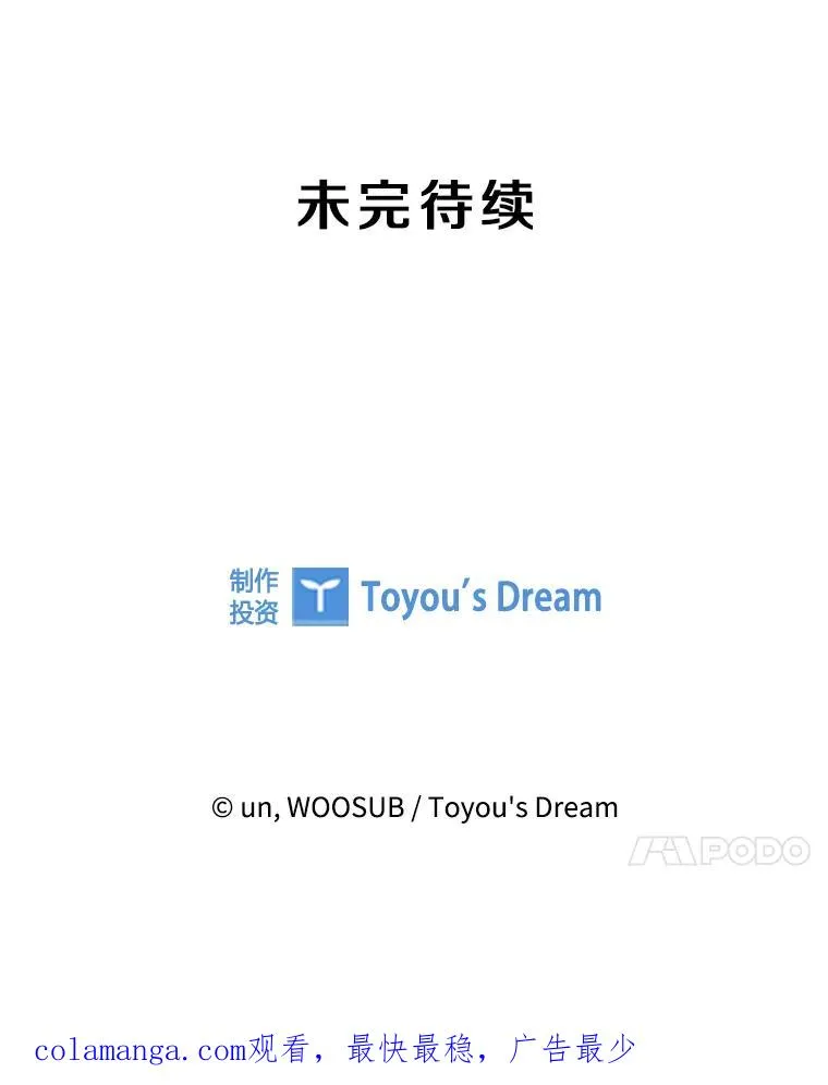206.好久不见（2）119