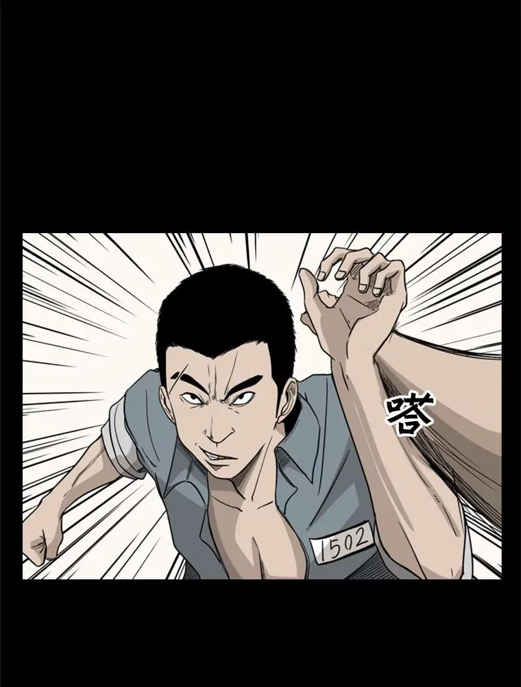 19.联盟20