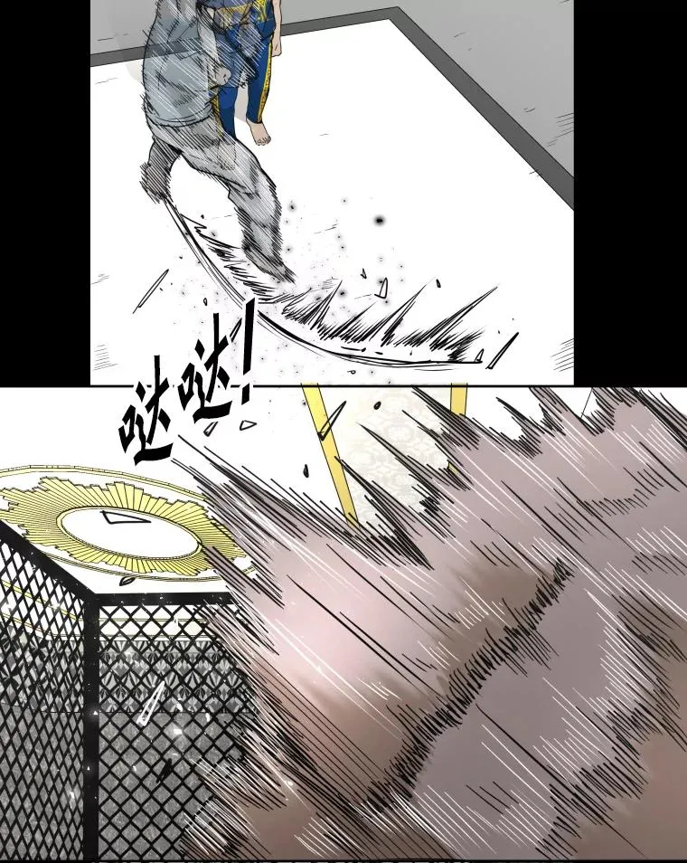 253.胜负难料51