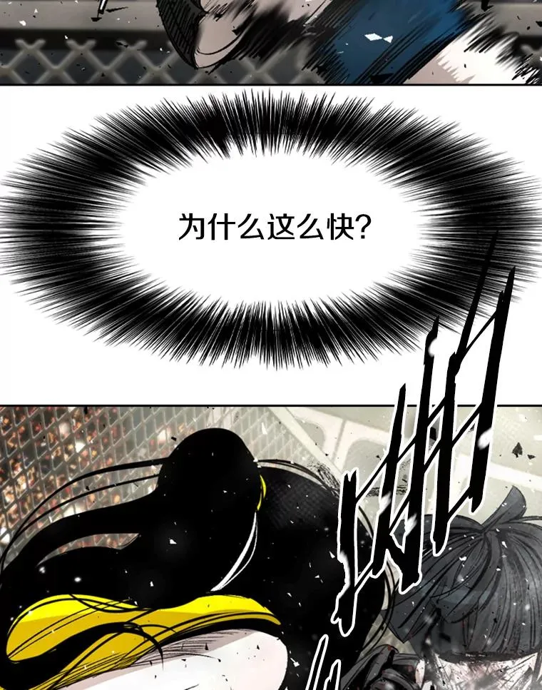 170.比赛继续106