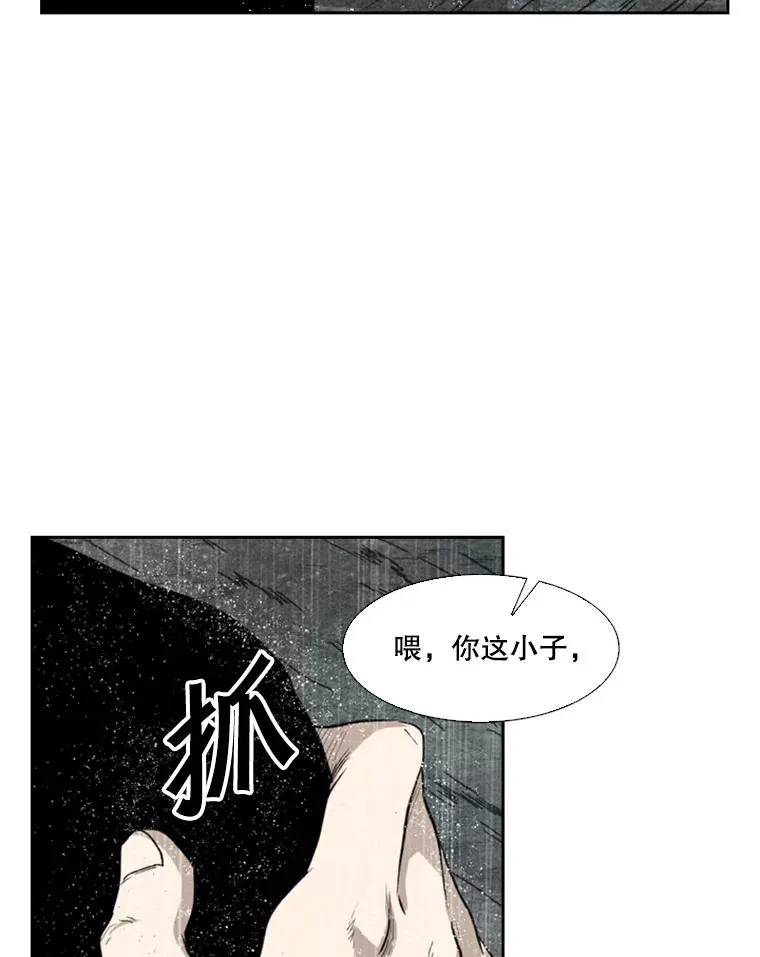109.绝望45