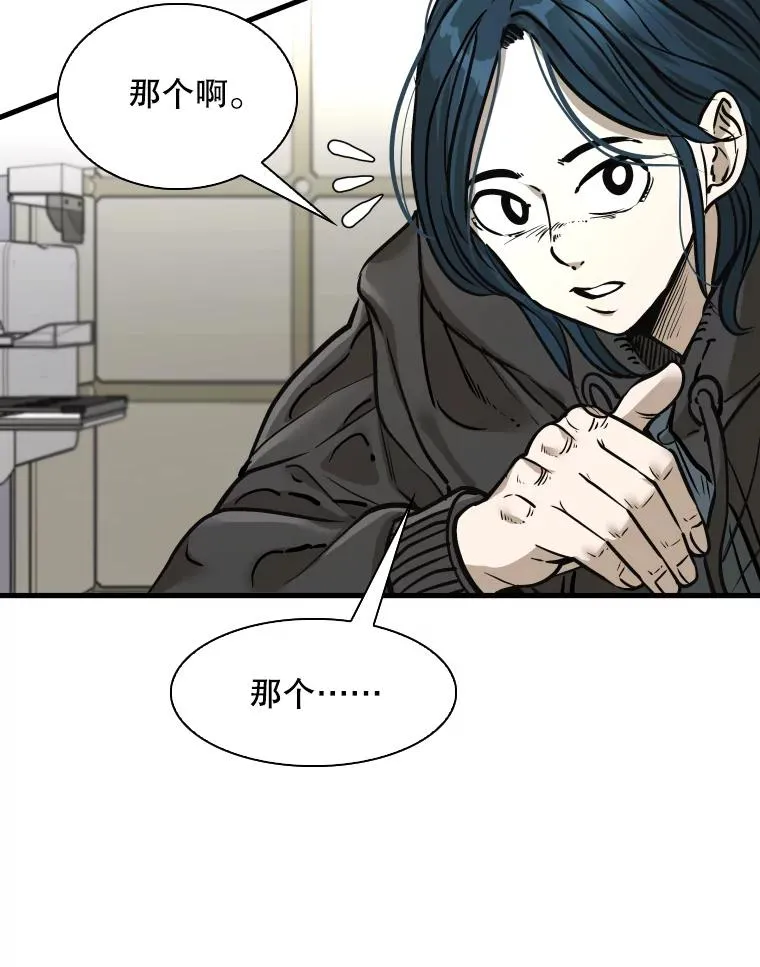 321.寻找体育馆15