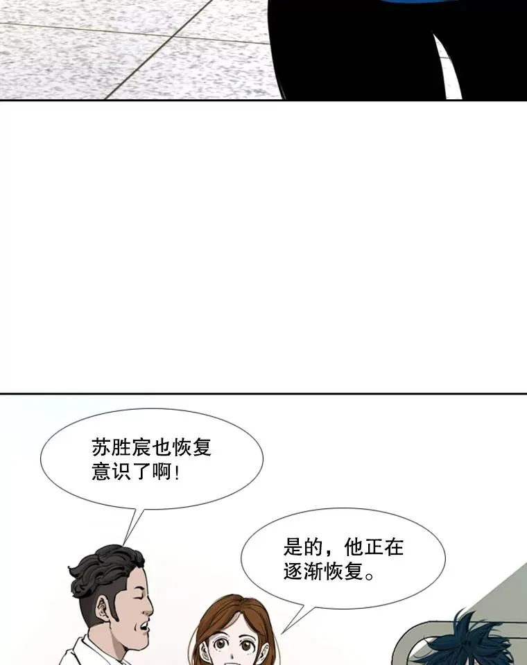170.比赛继续15