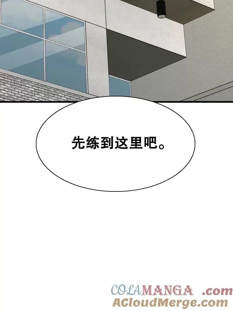 327.各自备战116