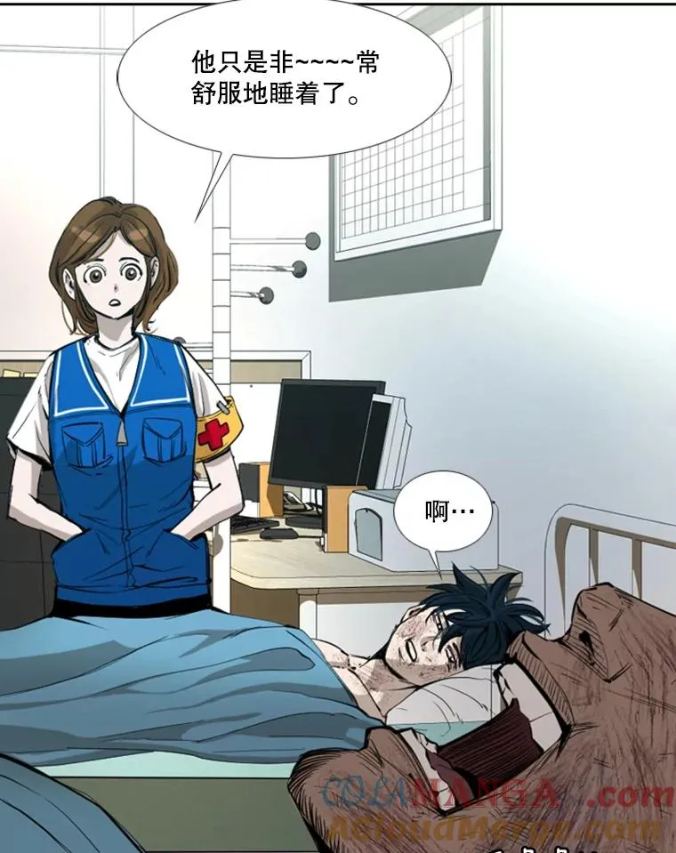 170.比赛继续12