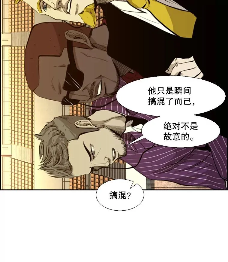 138.进入决赛圈1