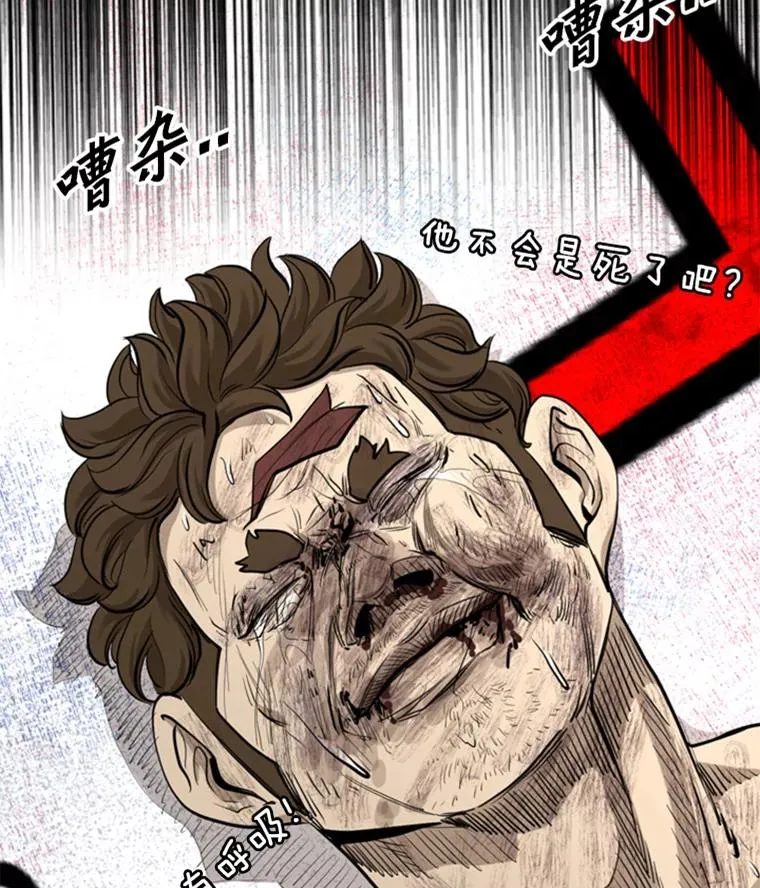 198.逆转？5