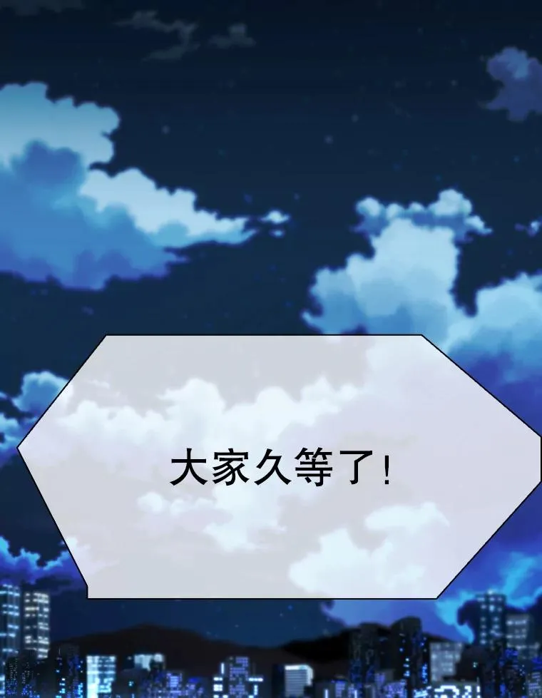 334.放狠话117