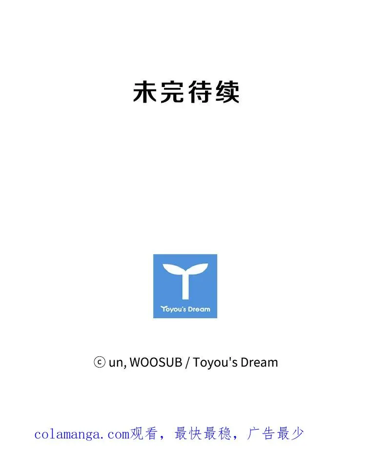 59.平局138