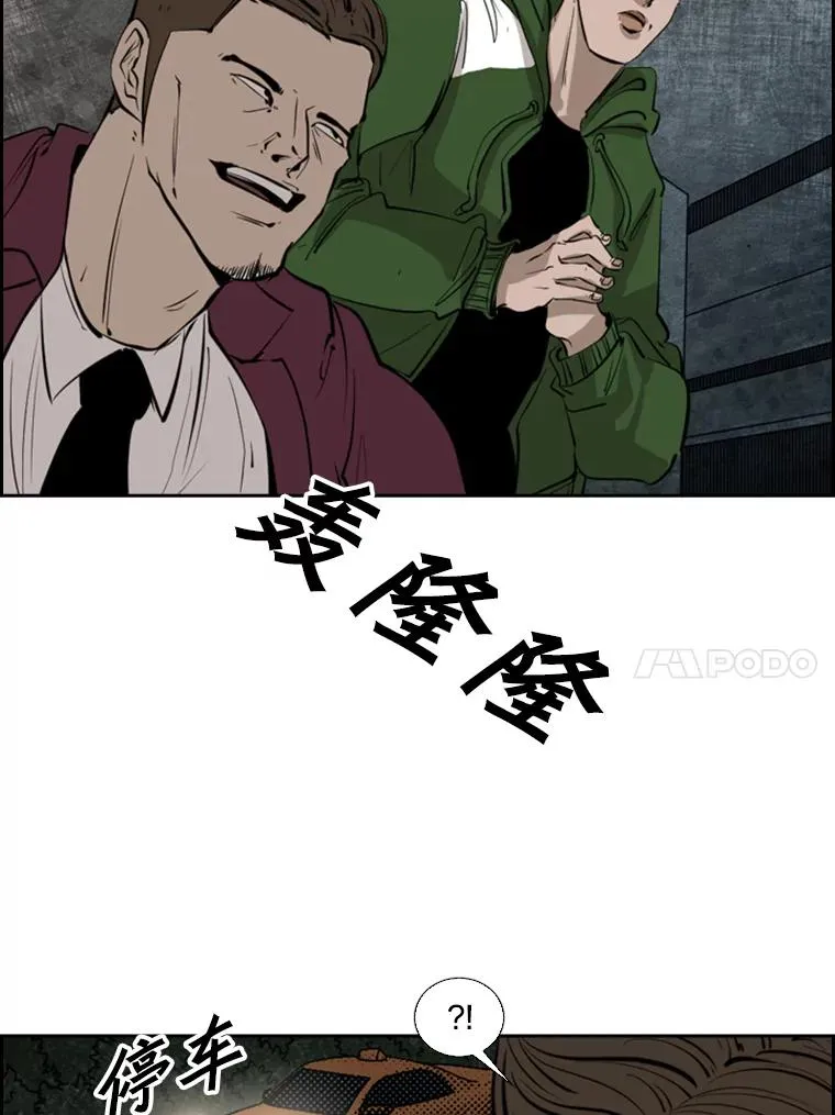 126.外传5.择业10