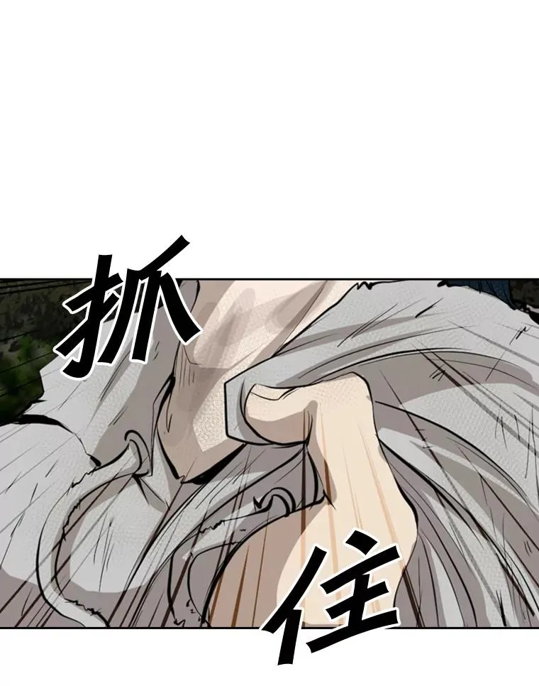 128.久别重逢115