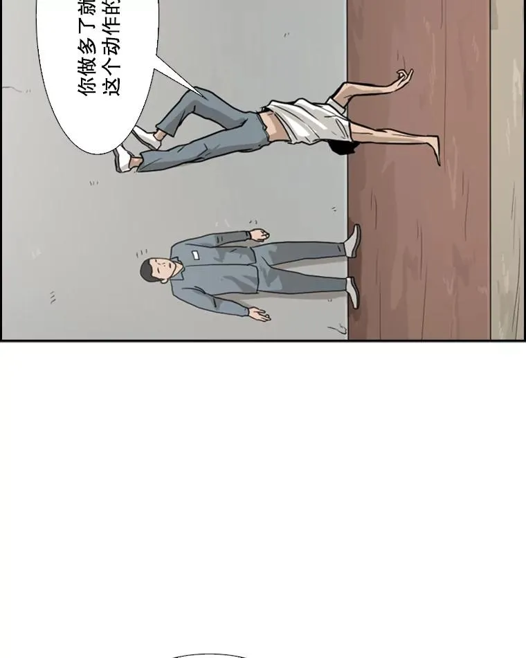 31.好久不见20