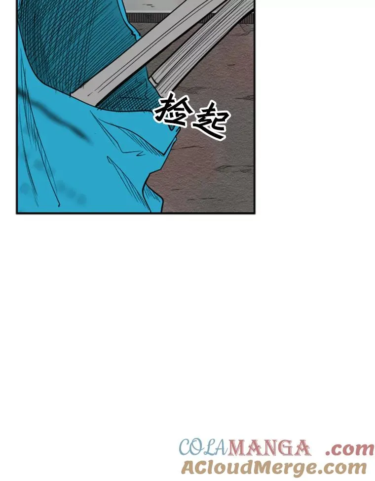 99.久违的休息36