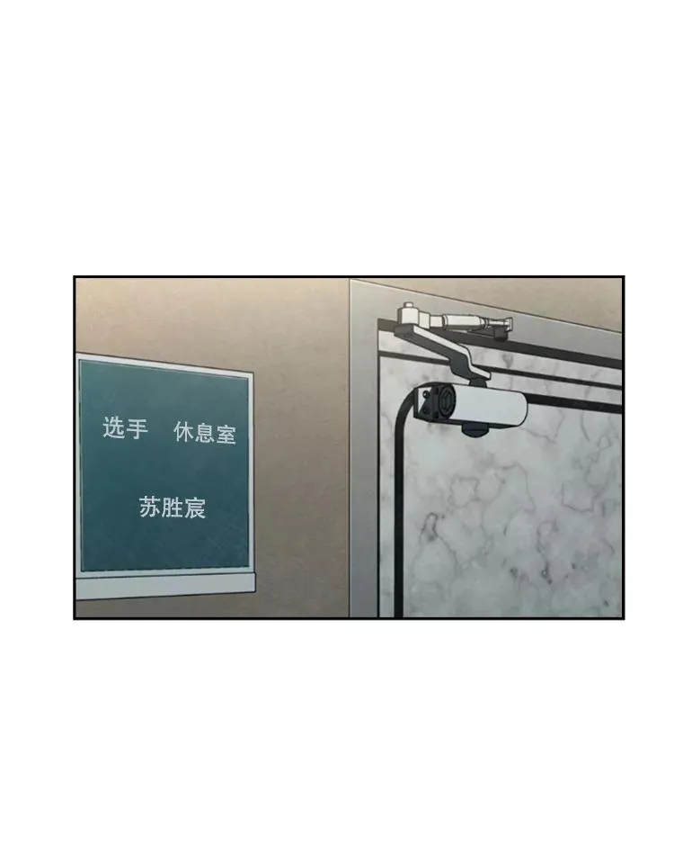 151.蝎子摆尾29