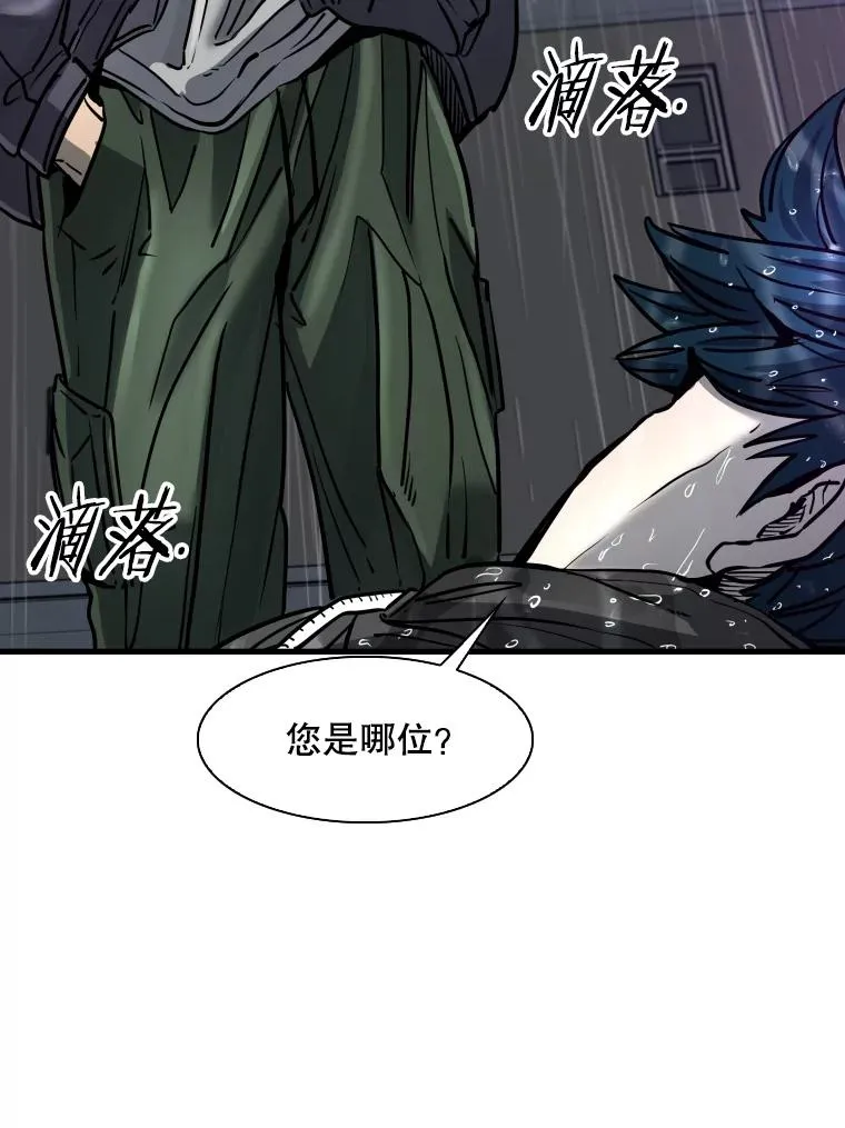 305.重新振作9