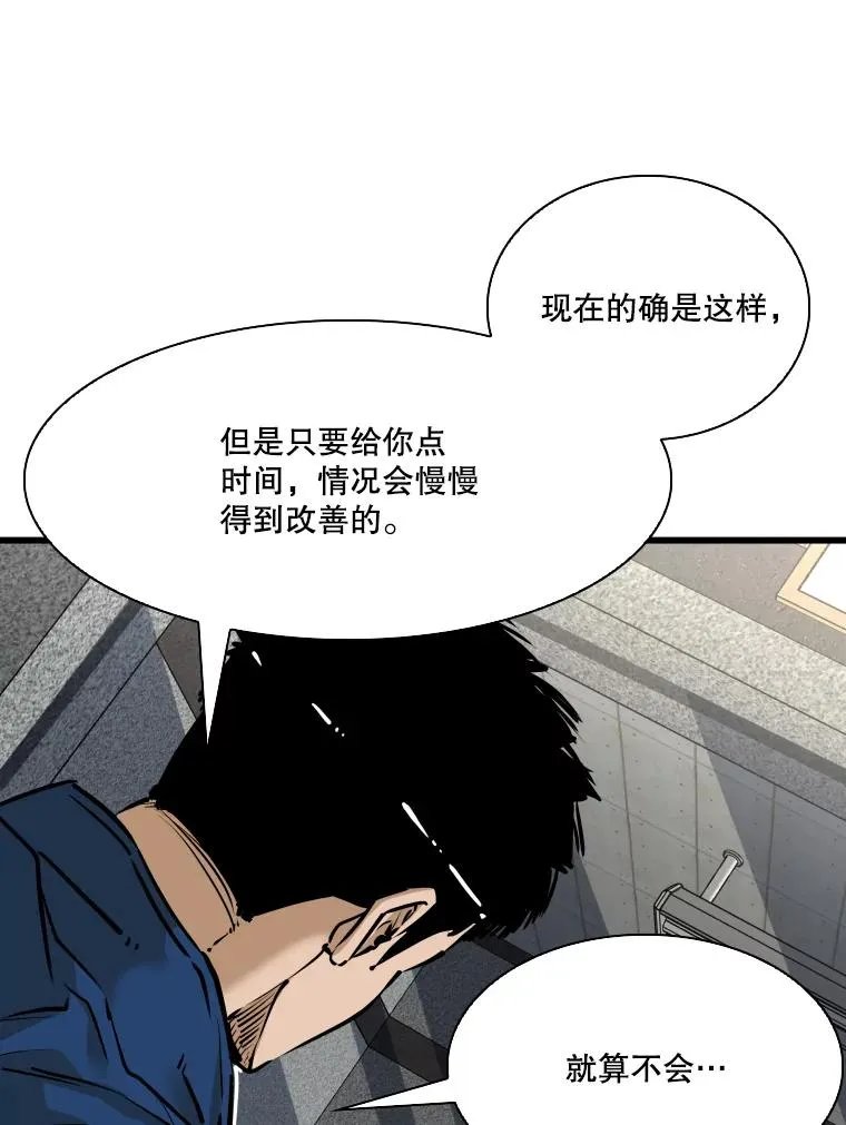 331.寻找合适人选77