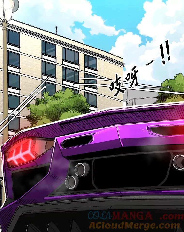 275.华金受伤60